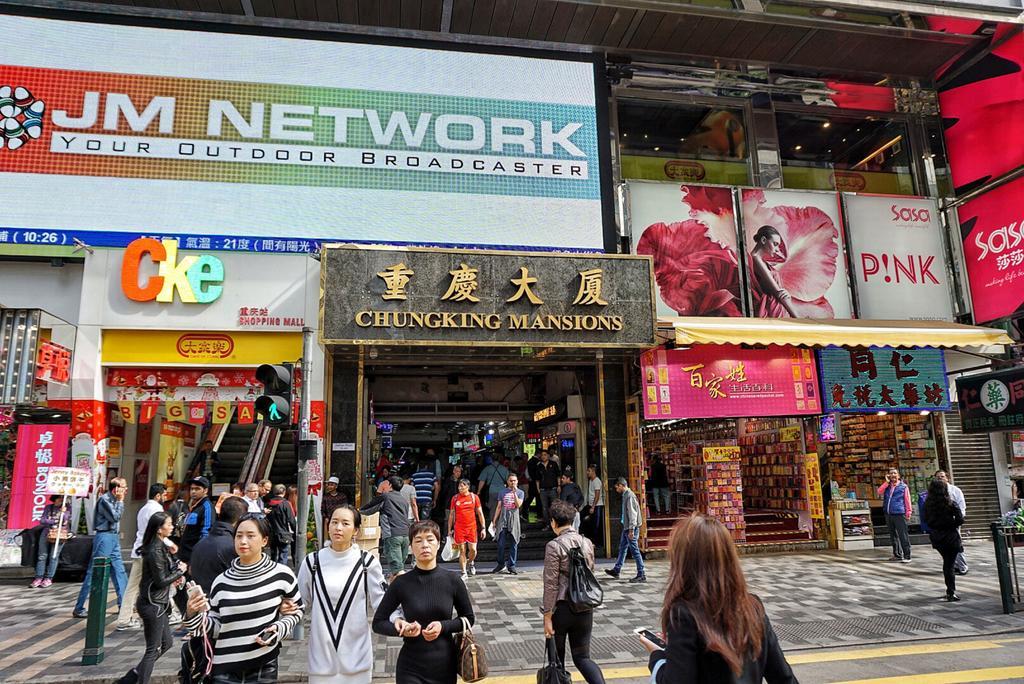 New China Guesthouse Hongkong Exteriér fotografie