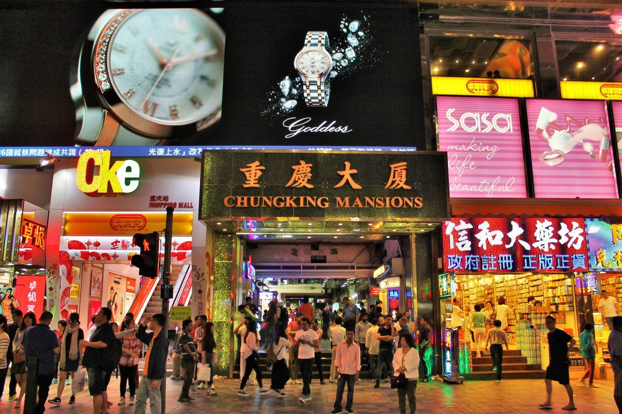 New China Guesthouse Hongkong Exteriér fotografie